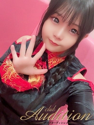 Club audition-クラブオーディション-長野店 上門服務 MERON