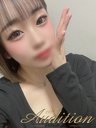   AINA