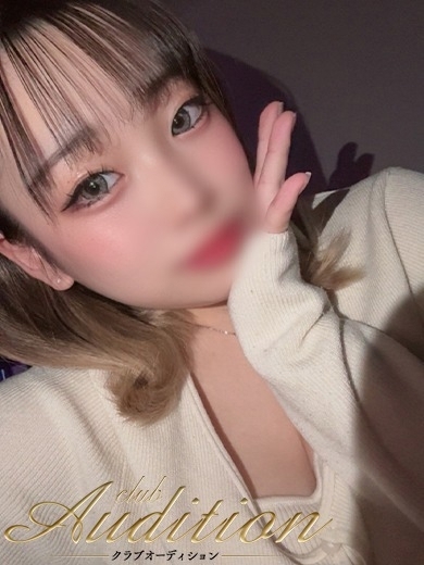 Club audition-クラブオーディション-長野店 데리헤루 AINA