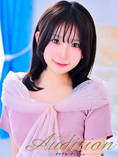   RANKA