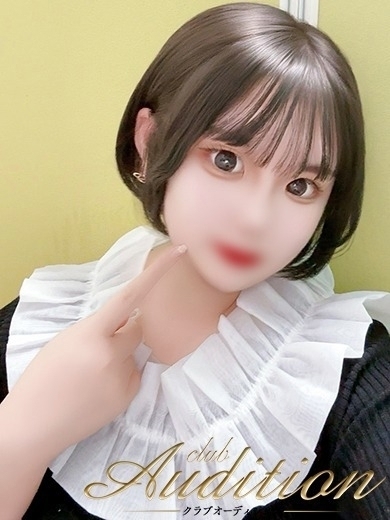 Club audition-クラブオーディション-長野店 上門服務 MEME