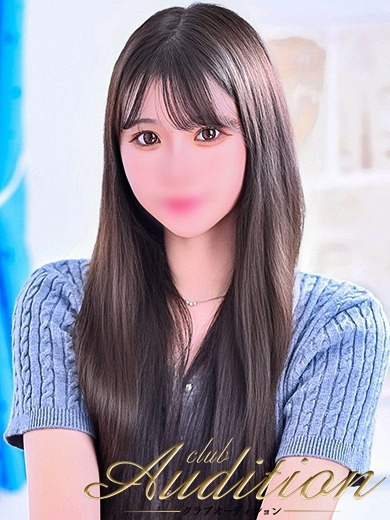   MEGU