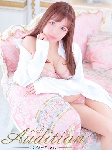 Club audition-クラブオーディション-長野店 上门服务 MIKAN