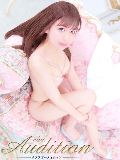 Club audition-クラブオーディション-長野店 上门服务 MIKAN