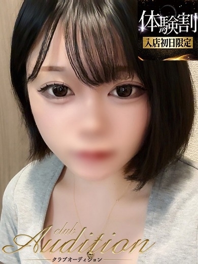 さめ 新人🔰