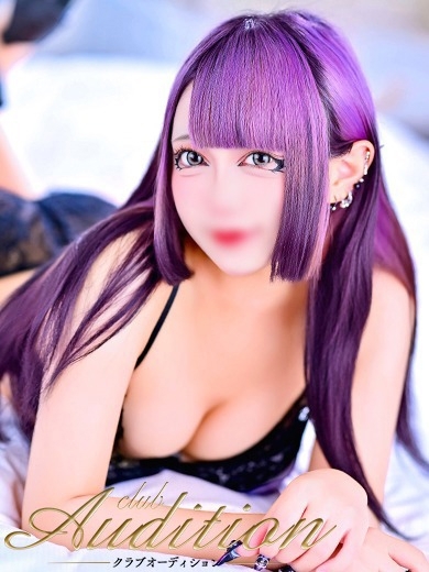 りあ 新人🔰
