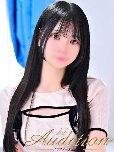 りた 新人🔰