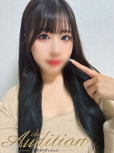 まいな 新人🔰