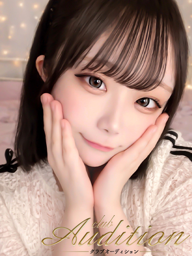 あゆり 新人🔰