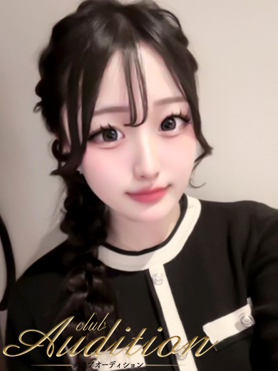   NOI