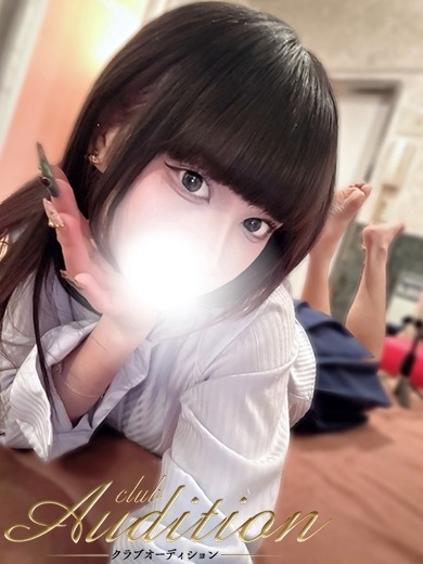 Club audition-クラブオーディション-長野店 上门服务 SESHIRU