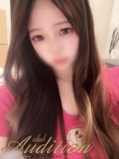 Club audition-クラブオーディション-長野店 上門服務 MIRUKI