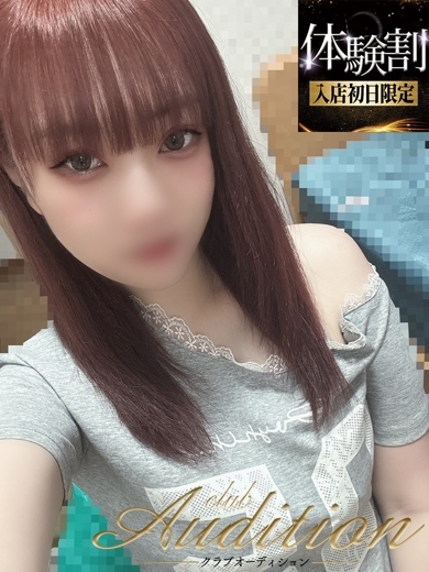 Club audition-クラブオーディション-長野店 外送茶 KAREA