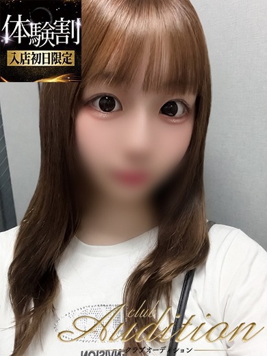 Club audition-クラブオーディション-長野店 デリヘル AKUA