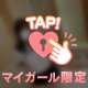 💌クワトロ702本指名のお兄さん♡