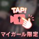 出勤したよ😣👍