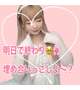 (🎀) 明日で終わり🥹🌸 埋め合いっこしよ〜？