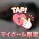 💌童顔の肌すべすべなお兄さん