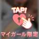last