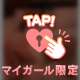 24時半〜last