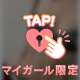 𓏸𓏸に弱い