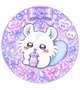 [お題]from:チャッピーさん