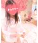 ありがと(*ฅ́˘ฅ̀*)♡