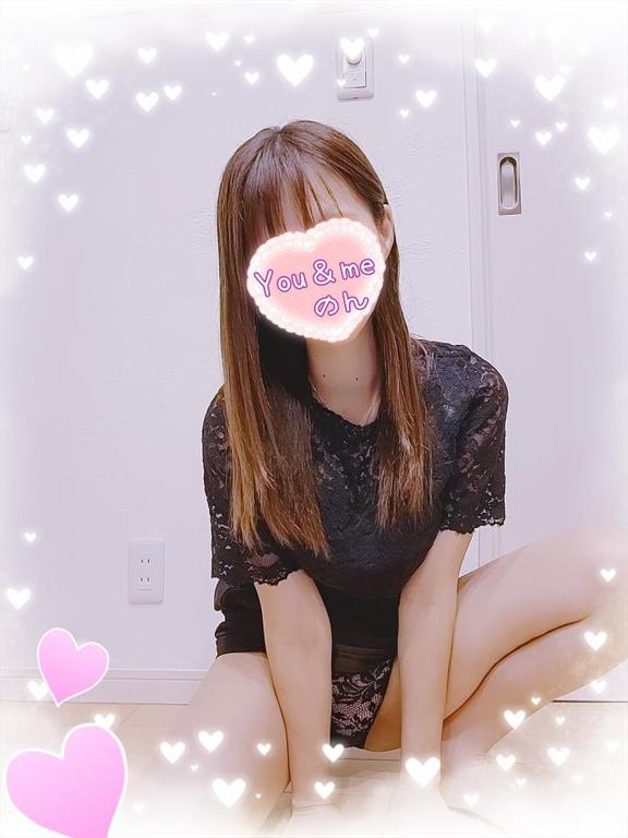 今週今日でおしまい！