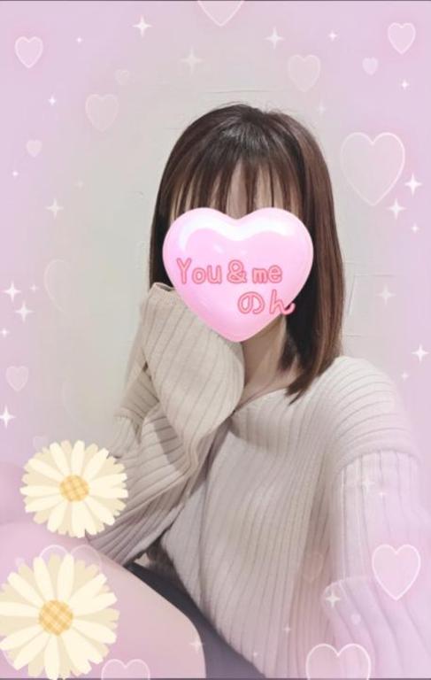 くっつきたいなー♡♡