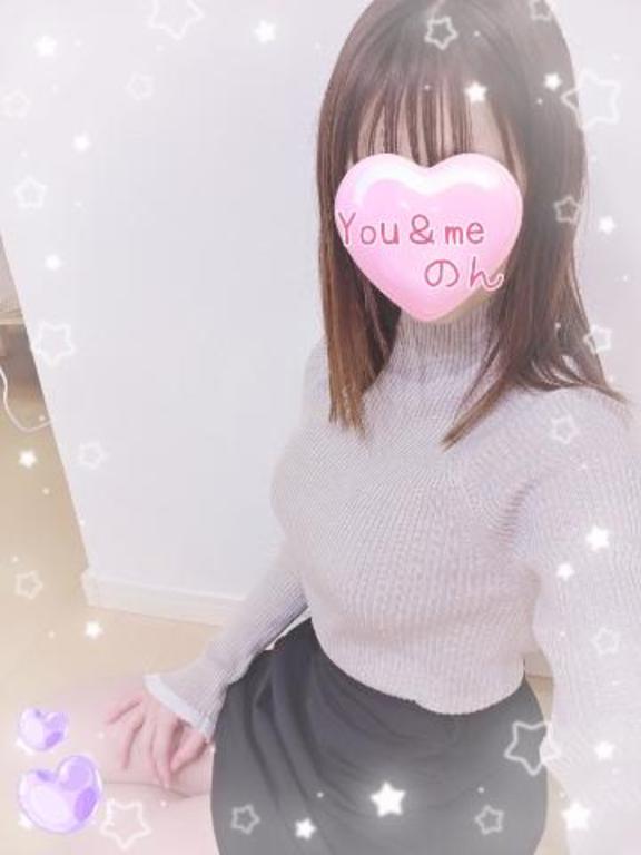 ちょこっとだけ…♡