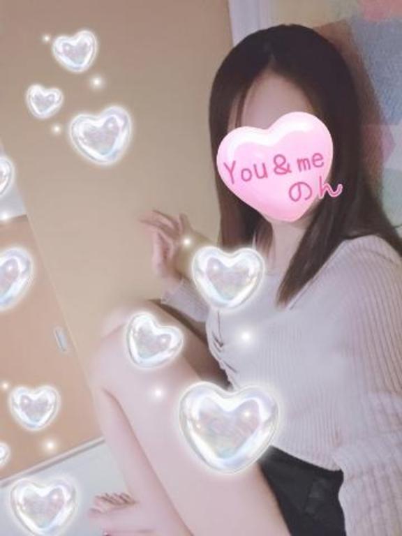 飛ばされる〜！