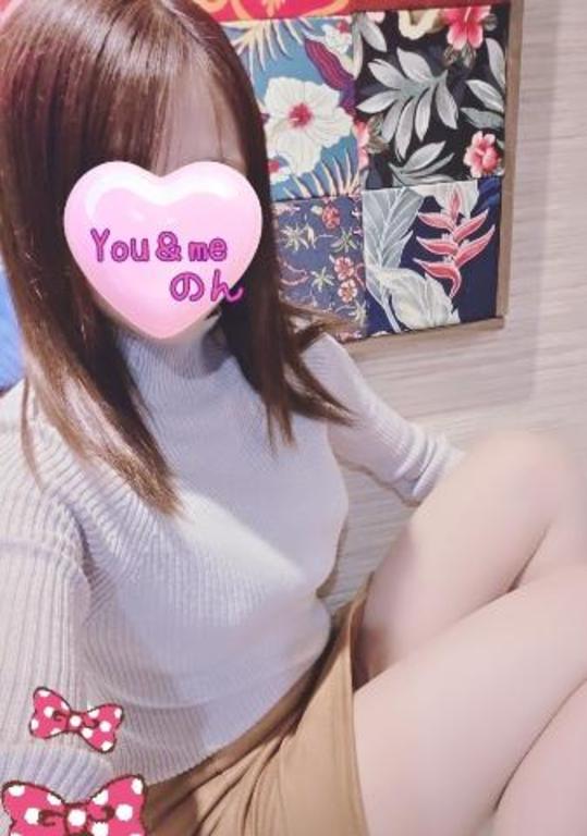 今度はもも〜♡