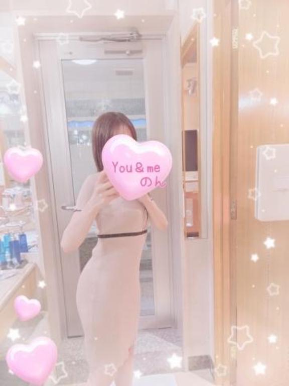 とろんとろん♡