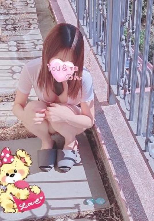 外♡♡
