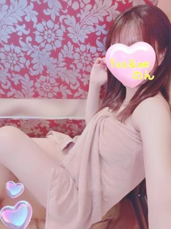 遊んでー♡