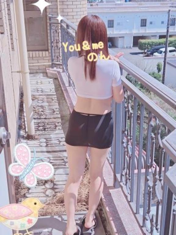 呼んでるよー♡