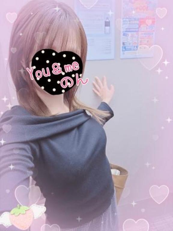 明日は11時半〜♡