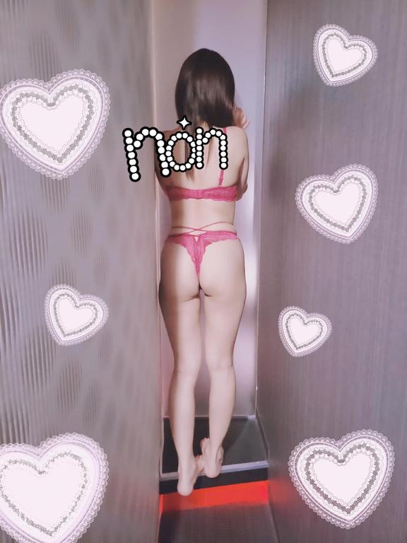 早めに♡