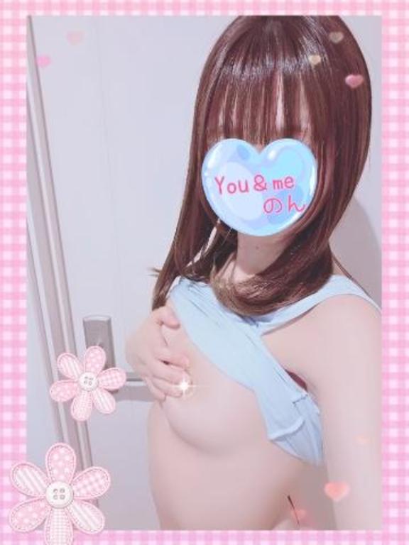 さらさら♡