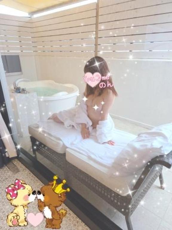 きちゃう?♡