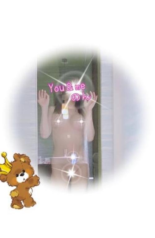気分一新♡👜︎⸝⋆