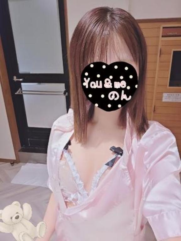 今週はいますー🩷