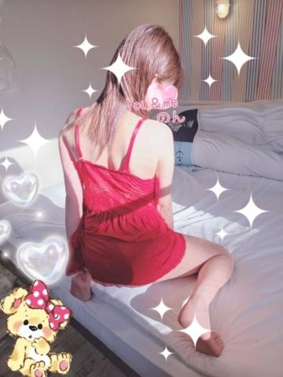 もちゅ〜🩷