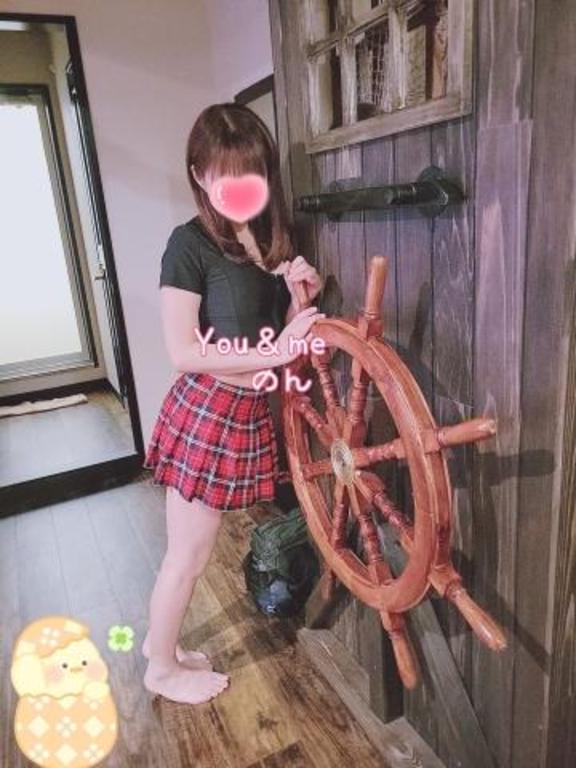 ごめんなさい💧