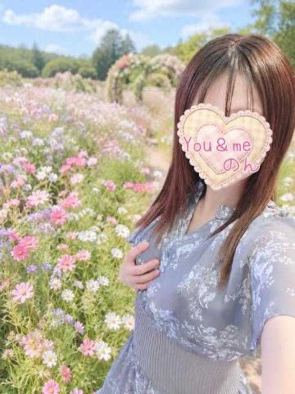 ありがとう💗💗