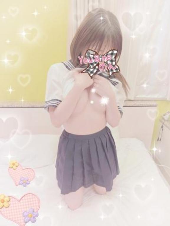 くっつきたいの🩷