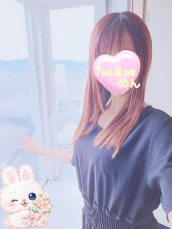 触って〜🩷🩷