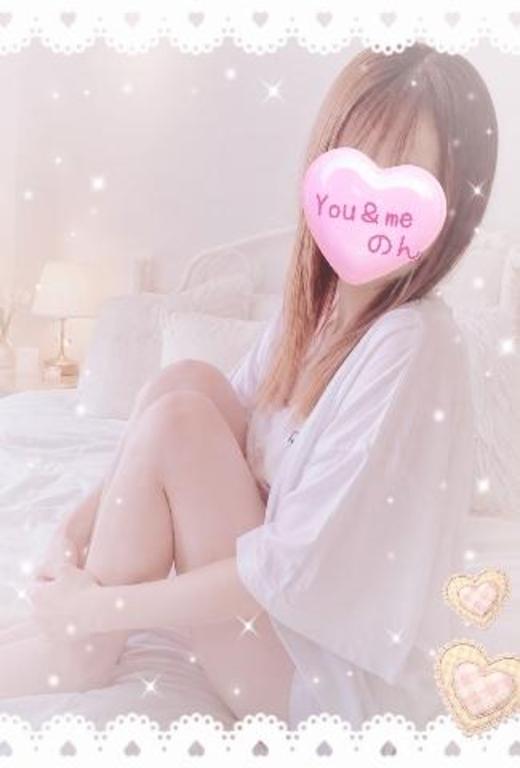 趣味の日🩷