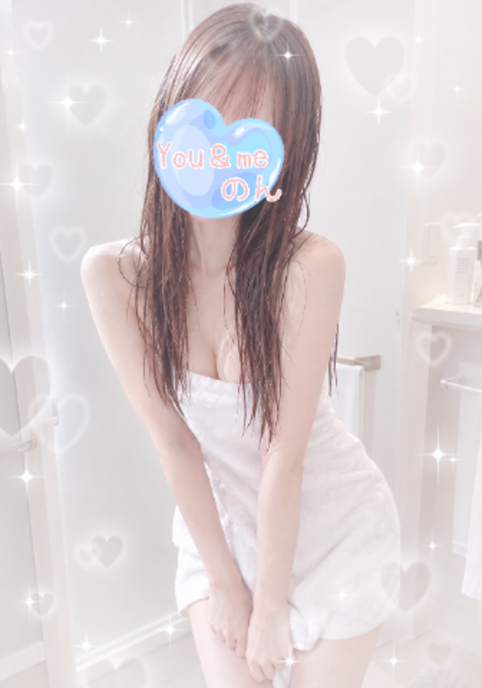 お仕事かな？💗