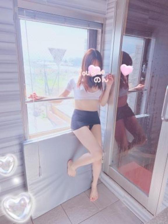 行けるよ〜🩷